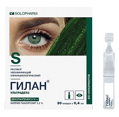 Гилан Ультрадекс раствор увлажняющий офтальмологический 0,4мл N30