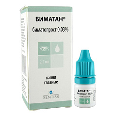 Биматан капли глазные 0,03% 2,5мл N1