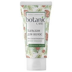 Botanic CARE Шампунь Восстанавливающий для всех типов волос 200мл