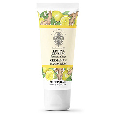 La Florentina Крем для рук лимон и имбирь 75мл