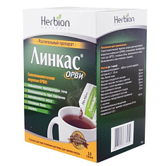Линкас Орви гранулы для приготовления раствора для приема внутрь 5,6г саше №10