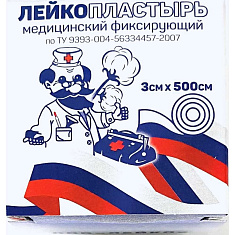 Лейко Лейкопластырь фиксирующий 3х500см в инд.упаковке N1