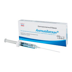 Антиадгезин гель противоспаечный стерильный рассасывающийся шприц 5г