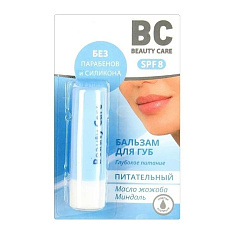 Beauty Care (БИСИ) Бальзам для губ Питательный 4.2г