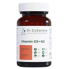 Dr.Zubareva Витамин D3+K2 2000 МЕ капсулы №90