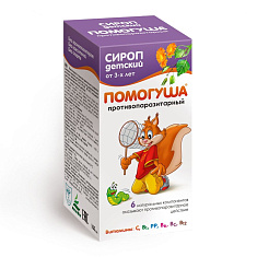 Помогуша противопаразитарный сироп для детей с 3 лет 100мл