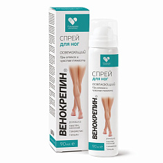 Венокрепин освежающий спрей для ног 90мл