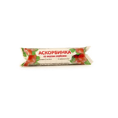 Аскорбинка детская со вкусом клубники 3г №10