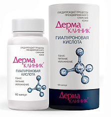 Дермаклиник Гиалуроновая кислота капсулы 0,4 г N60