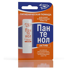 Трэвелдрим Помада гигиеническая восстанавливающая Пантенол Актив 4г