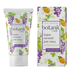 Botanic CARE Крем ночной восстанавливающий для лица 50мл