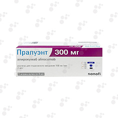 Пралуэнт раствор для подкожного 150мг/мл 2мл шприц-ручка