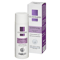 Селенцин Active Pro Стимулирующий шампунь для роста волос 200мл