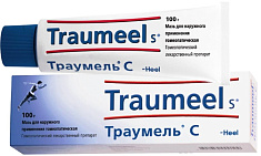 Траумель С мазь для наружного применения гомеопат 100г