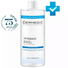 Dermedic Hydrain3 Hialuro Мицеллярная вода H2O 500мл