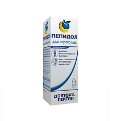 Пепидол ПЭГ 5% раствор для взрослых 250мл
