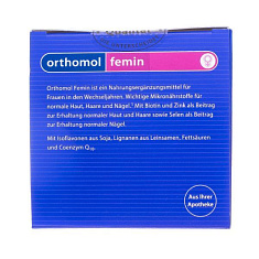 Orthomol Фемин капсулы 675мг №180 курс 90 дней