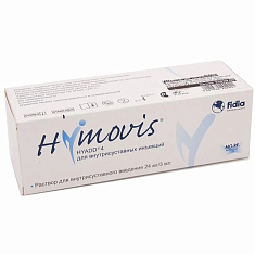 Хаймовис раствор для внутрисуставного введения 24мг/3мл шприц 3мл №1 (t до +25 °С)