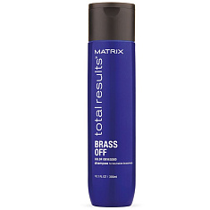 Matrix Total Results Brass Off Шампунь Холодный блонд 300мл