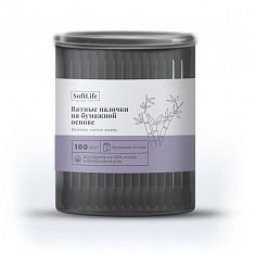 SoftLife Премиум Ватные палочки на бумажной основе с добавлением бамбукового угля №100