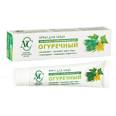 Невская косметика Крем для лица Огуречный 40мл
