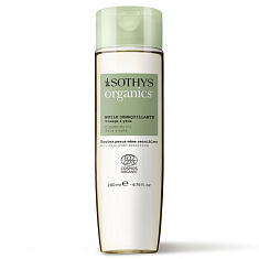Sothys Detox cleansing oil for face and eyes Масло для демакияжа глаз и лица 200мл