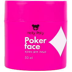 Holly Polly Poker Face Крем для лица Увлажнение, Сияние и Питание 50мл