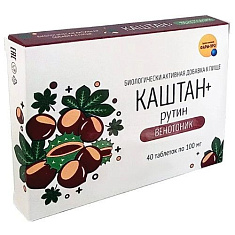 Каштан + рутин Венотоник таблетки 100мг N40