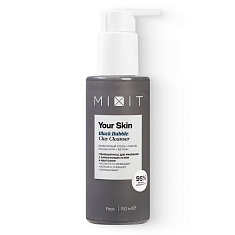 Mixit Your Skin Мусс для умывания с бамбуковым углем и ментолом глиняный 150мл