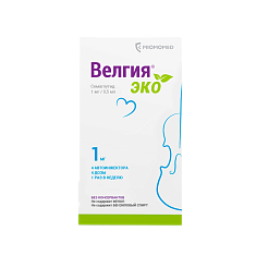 Велгия Эко р-р д/п/к введ. 1мг/доза 0.5мл шпр.-руч .№4 в компл с игл 5шт