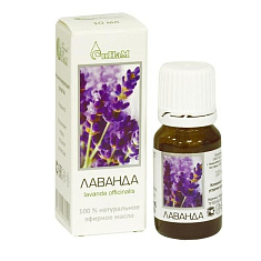 Масло Лаванда эфирное 10мл Синам