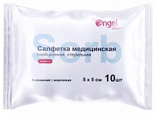 Салфетки стерильные 5х5см марлевые 8 сложений N10 Angel