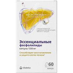 Проаптека Эссенциальные фосфолипиды с экстрактом расторопши и витаминами группы В капсулы 1250мг №60