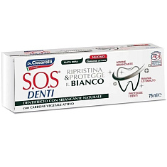 Sos denti зубная паста для отбеливающая 75мл