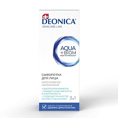 Deonica Сыворотка для лица интенсивное увлажнение 3в1 30мл