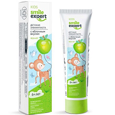Смайл Эксперт Кидс Зубная паста детская с яблочным вкусом с 6 лет 50мл