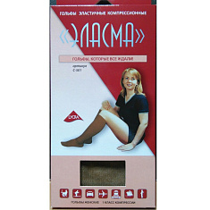 Гольфы Эласма компрессионные/ 1 класс/ 3 размер бежевый (арт. С-501)