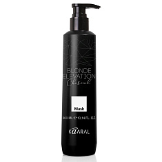 Kaaral Blonde Elevation Charcoal Mask Черная угольная тонирующая маска для волос 300мл
