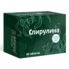 Витамир Спирулина 500мг таблетки 509мг №60