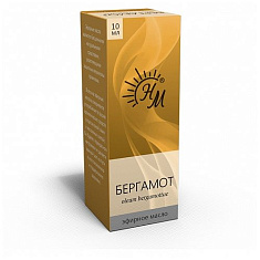 Масло Бергамот эфирное 10 мл Натуральные масла