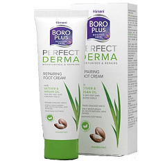 Боро плюс Perfect Derma крем интенсивное восстановления для ног 75мл