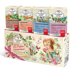 Ароматы тайги Подарочный набор травяных чаев 50г х 4шт