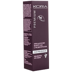 Кора Крем для кожи вокруг глаз с ресвератролом 20мл