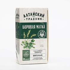 Green Side Боровая матка Ортилия однобокая трава фиточай 30г