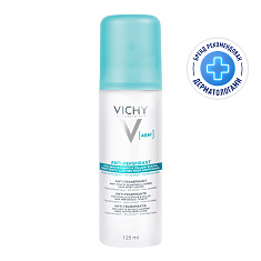Vichy (Виши) Дезодорант-антиперспирант 48 часов защиты против белых и желтых пятен аэрозоль 125 мл