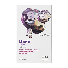 Витатека Цинк хелат таблетки 600мг №30