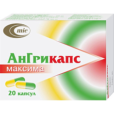 Ангрикапс Максима капсулы N20