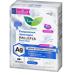 Laurier Beauty Style Прокладки ежедневные с ионами серебра без запаха №62