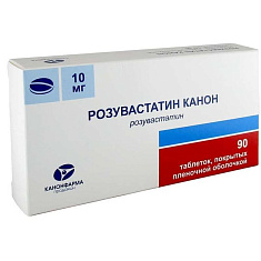 Розувастатин Канон таблетки п.п.о. 10мг N90
