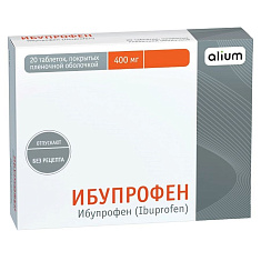 Ибупрофен таблетки п.п.о 400мг N20 Алиум